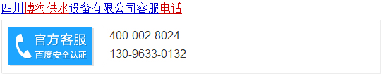 ˮO(sh)F(xin)βȡ(yng)ʩ(yng)?